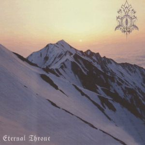 Battle Dagorath – Eternal Throne