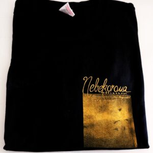 Nebelkorona - Official T-shirt.Ltd.Edition Sleeve printed.