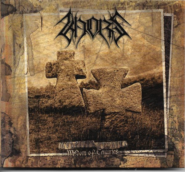 Khors – Wisdom Of Centuries