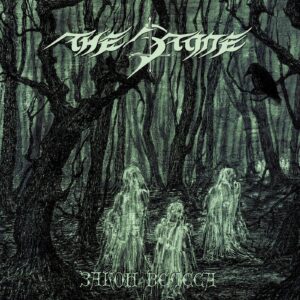 The Stone – 3akoh beneca