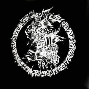 Maquahuitl - Blood Of Kings And Ancestral Might