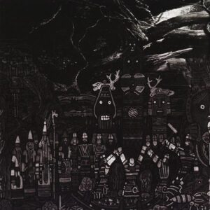 Аркона - Возрождение