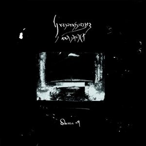 Reverorum Ib Malacht - Demo 09